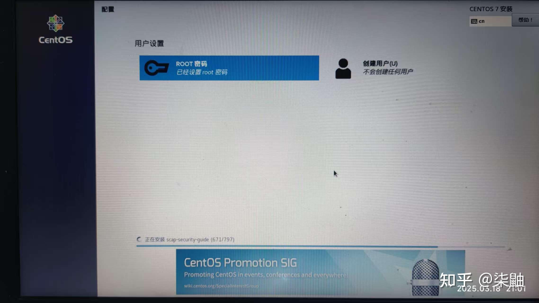 如何给家里的笔记本装Linux系统做服务器 - 知乎