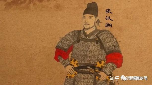 张议潮&归义军——一段波澜壮阔的英雄史诗(上)