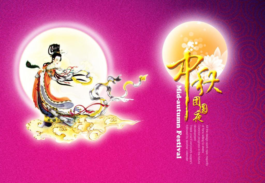 为什么要过中秋呢 v2-ffaf3b92b0c0a2e3f099bb7a8395c242_1440w.jpg?source=172ae18b