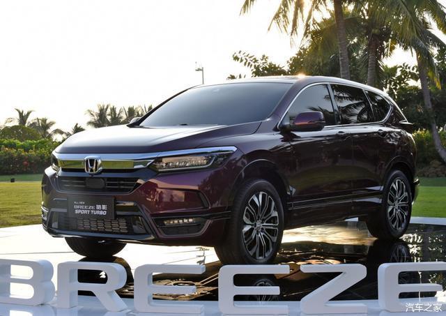本田皓影新车上市5个月甩出58万台1698万起还买啥威兰达