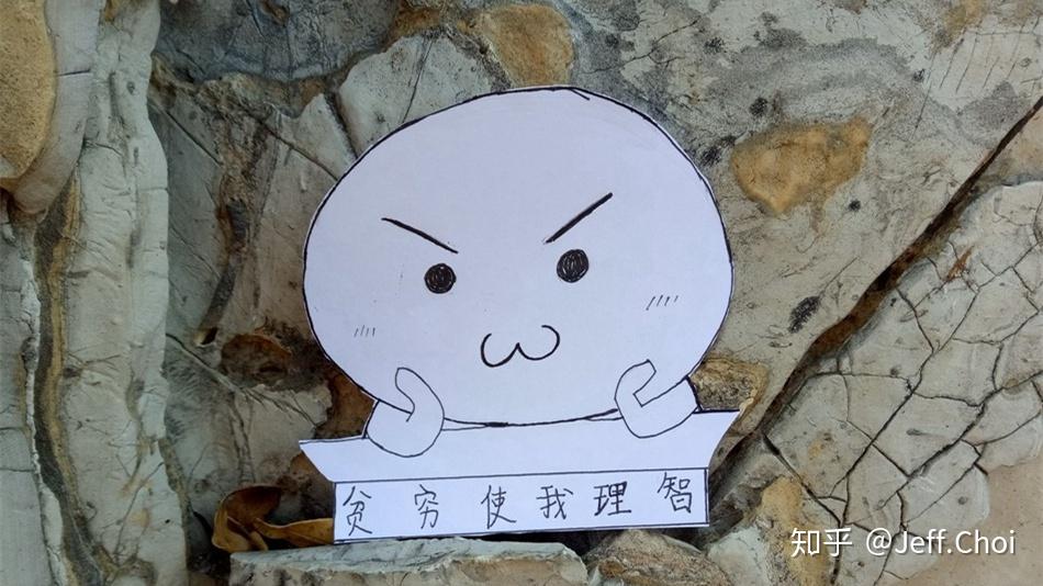 一个没钱的单身狗给大家关于看早场电影的几条建议,毕竟贫穷使我理智