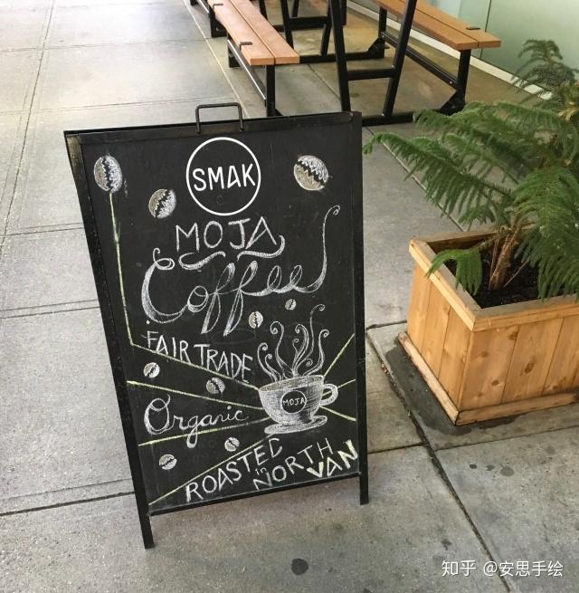 星巴克的黑科技～粉笔黑板画 - 知乎