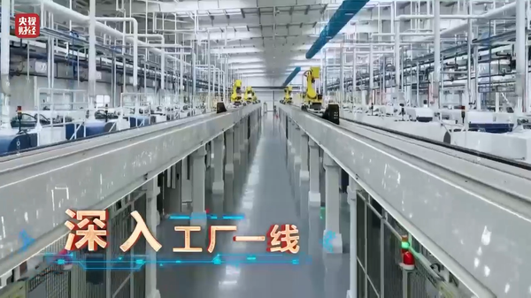全景展示智能制造“中国方案”!《智造中国》大型融媒体报道收官 - 知乎