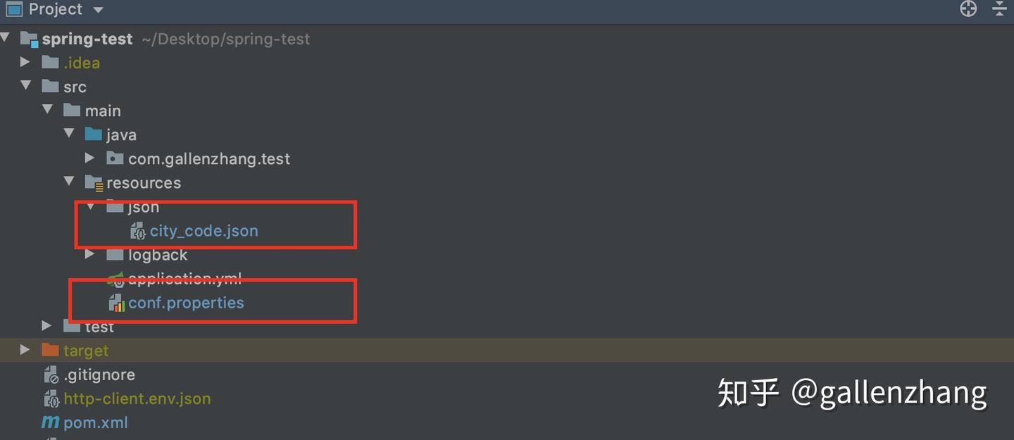 Java 读取resources下的资源文件 - 知乎
