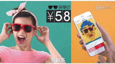 男朋友用上了拼多多承包了我一年的笑点