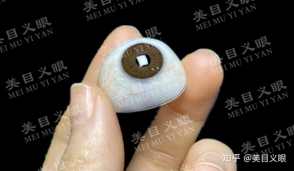 佩戴义眼可以正常上学和工作吗？ - 知乎