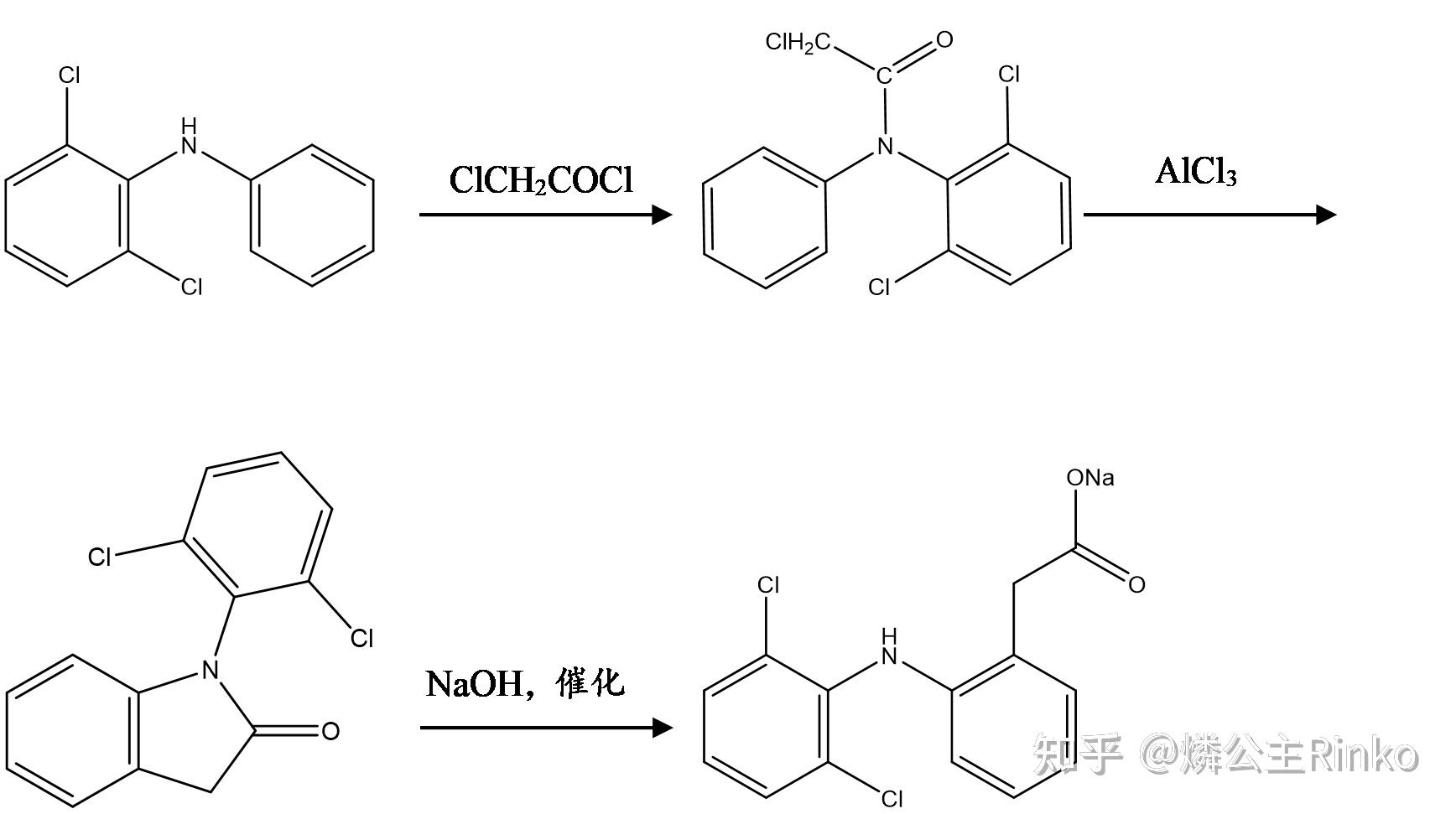 以 2 6-二氯二苯胺和氯乙酰氯为主要原料,经酰化,分子内傅克烷基化