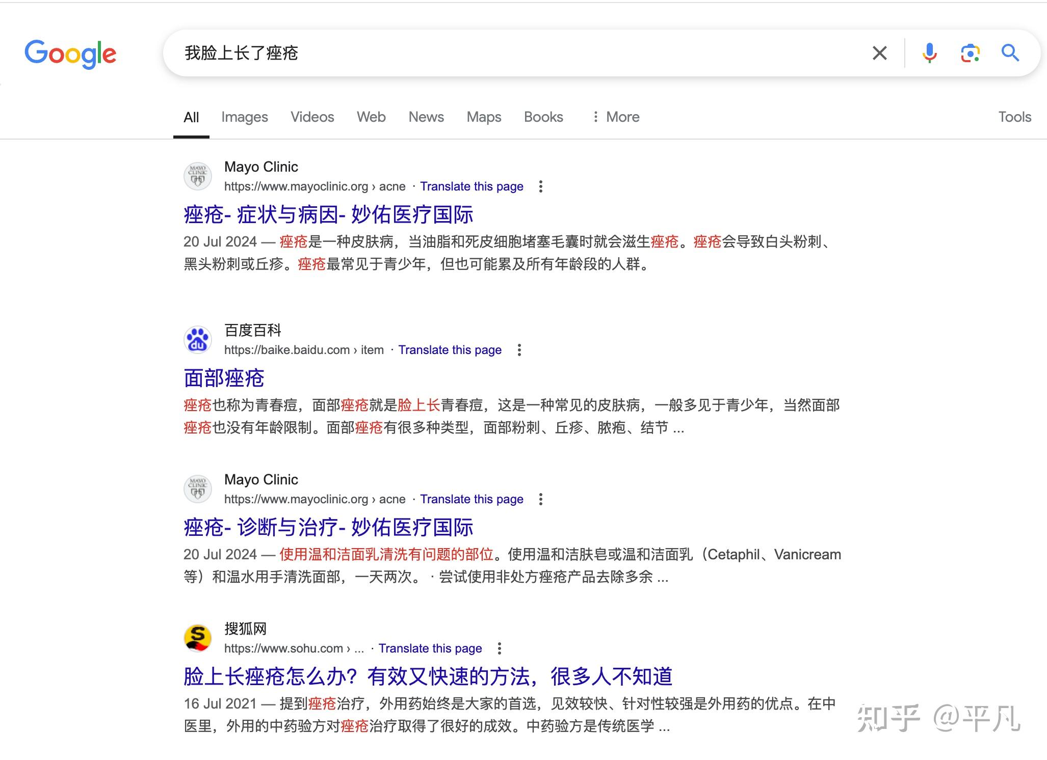 百度搜索引擎成立时间=百度搜索引擎属于哪个公司