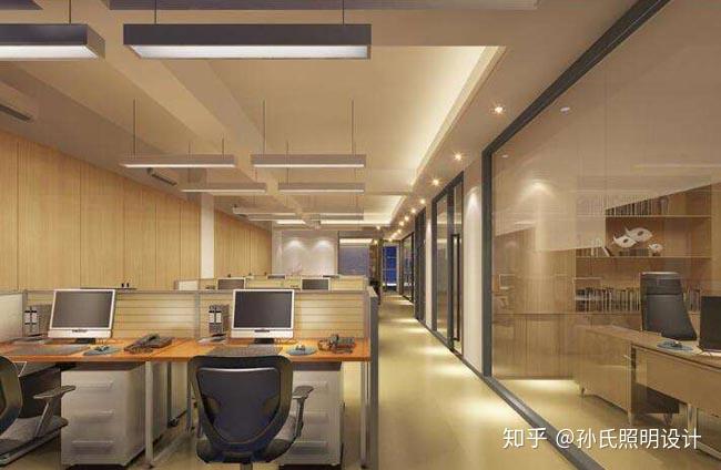 办公室照明设计的三个标准 知乎 