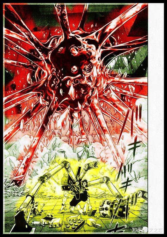 一拳超人怪人协会图鉴龙级