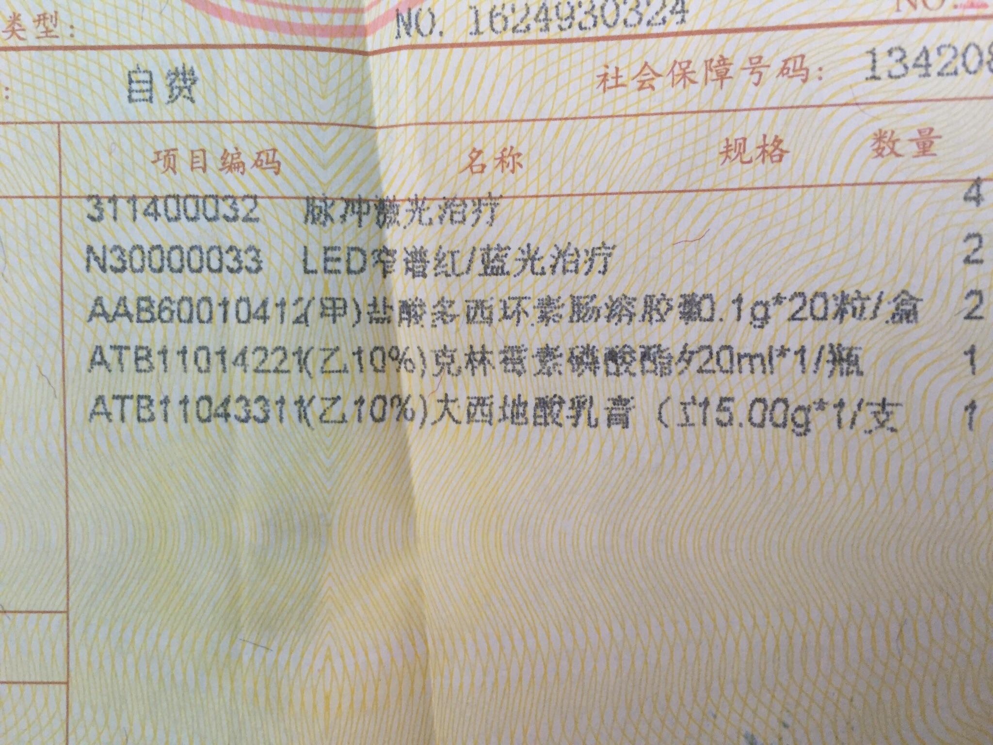 123 - 收藏夹 - 知乎