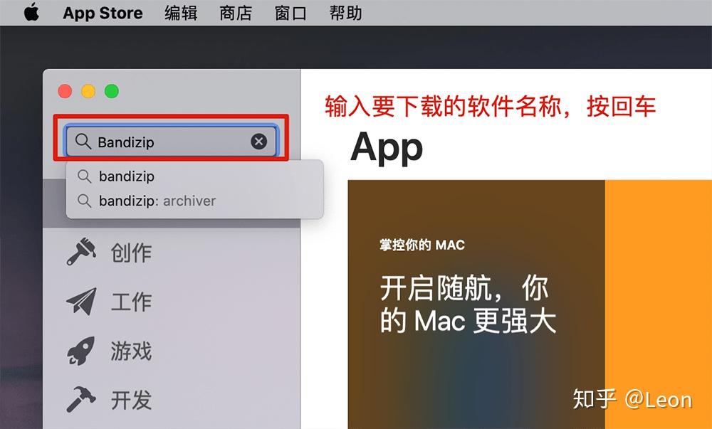 id 安全,apple 使用双重认证xxxxx,请按下图步骤操作:搜索软件下载