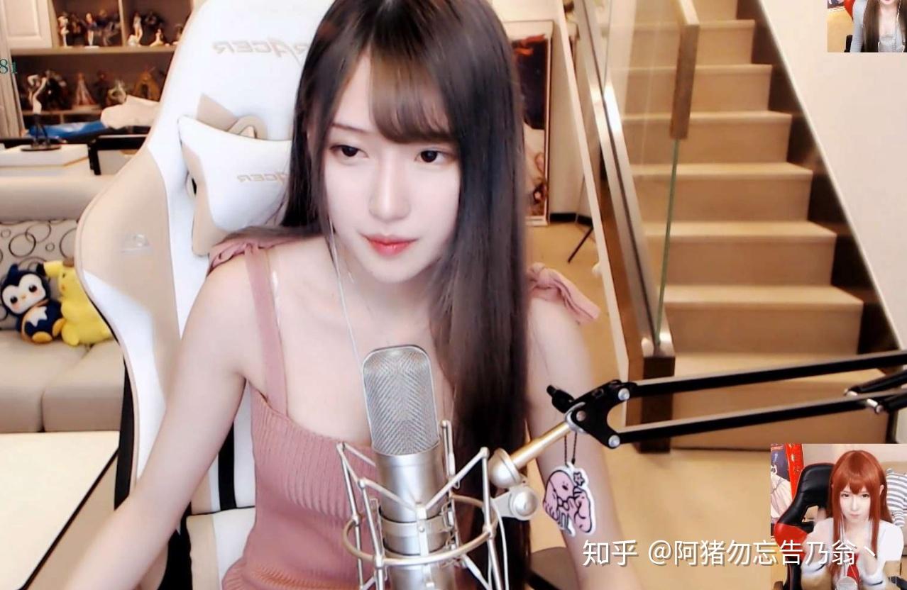 斗鱼最壕女主播,一套服装20万以上,还邀请土豪线下聚会? - 知乎