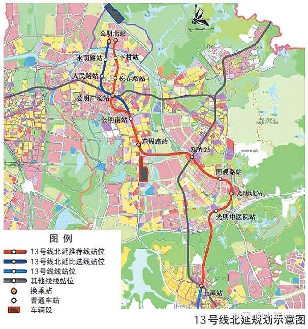 深圳地铁13号线将于2023年通车可乘地铁直达西丽枢纽深圳湾口岸