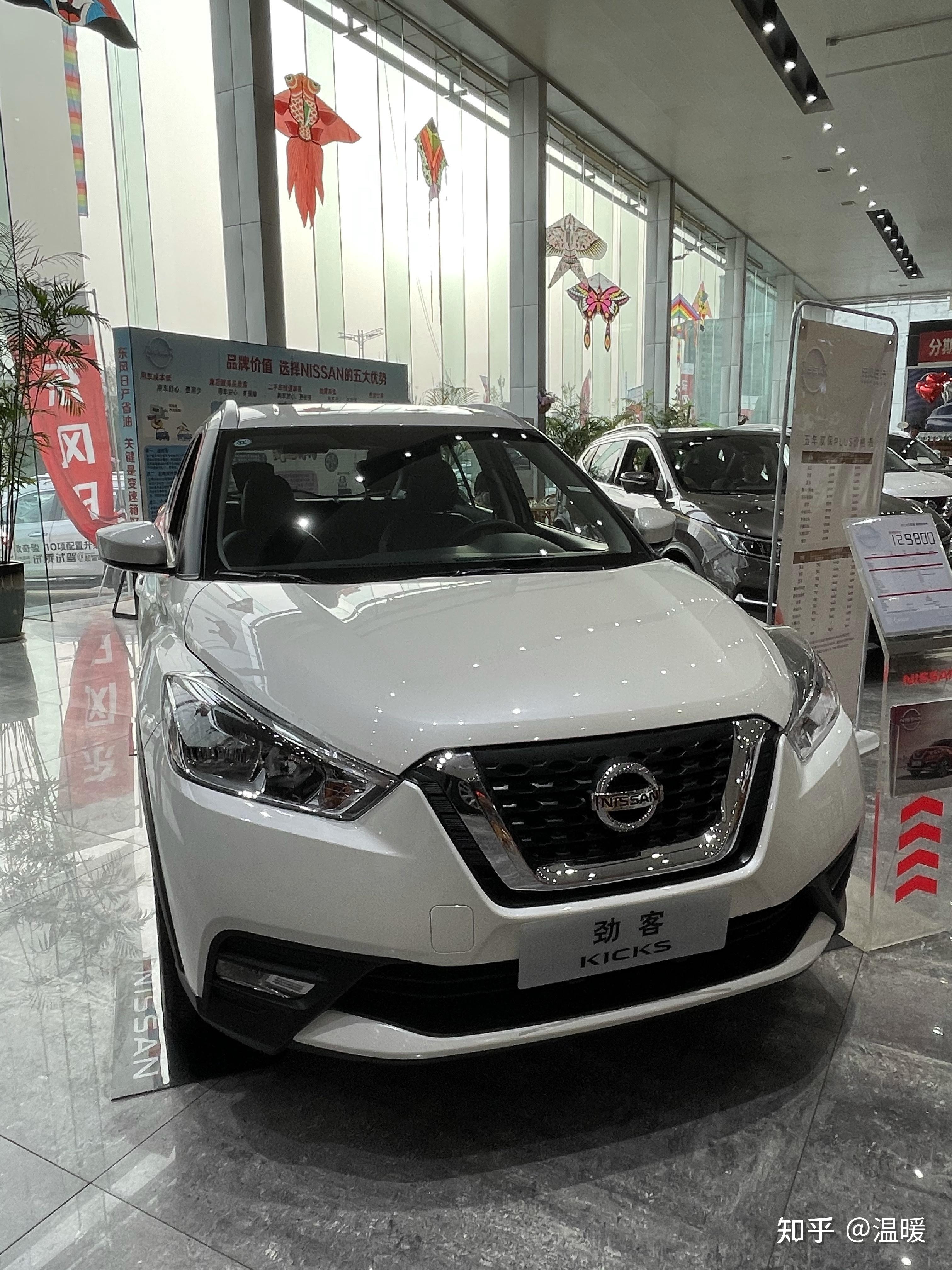 2021款劲客用黑白活出人生的五彩斑斓