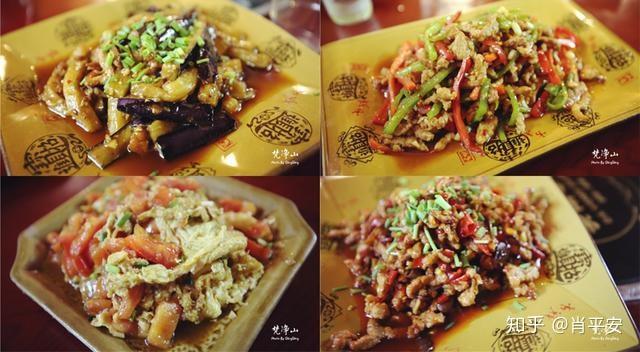 梵净山升仙之山,超越时空的净地,世间难得的一方净土-仙气飘飘的梵净山叫什么