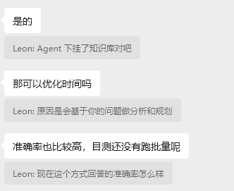 RAGFlow 0.23.0 —— Memory、 RAG 和 Agent 的能力增强 - 知乎