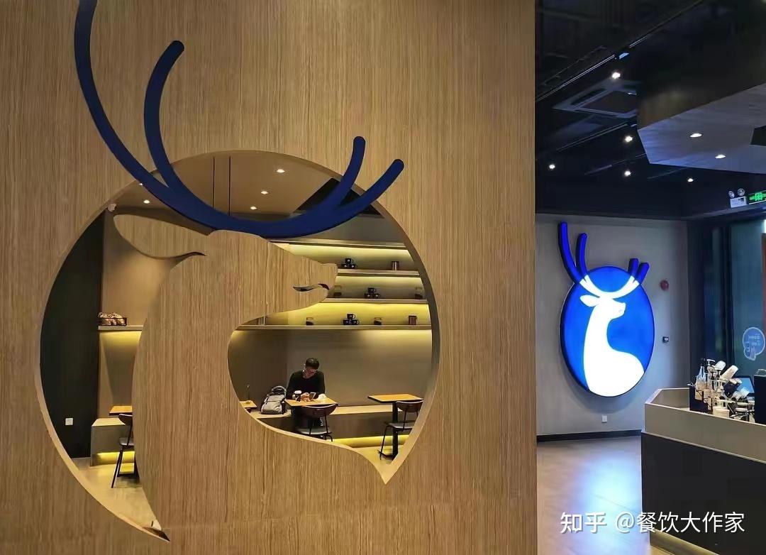车爵仕加盟怎么样瑞幸咖啡加盟费及加盟条件