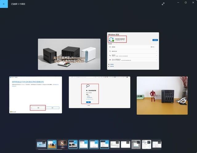Windows 11推送22H2大版本更新,看看有啥新功能亮点