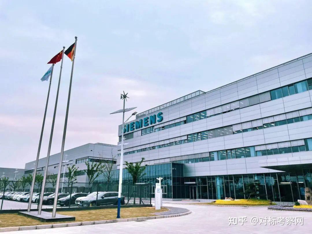 考察南京西门子原生工厂