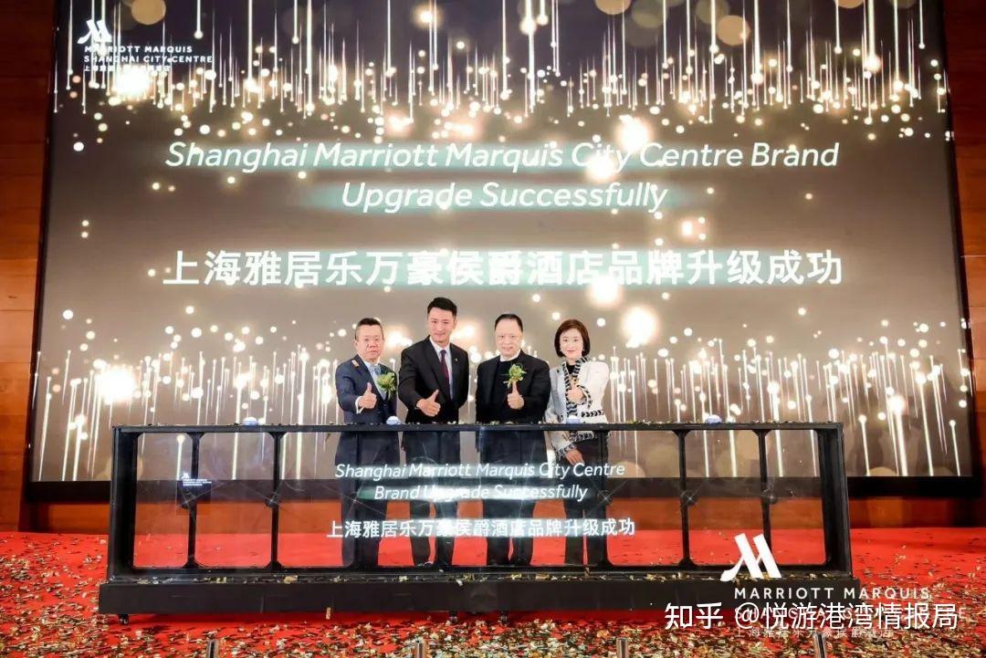 万豪酒店宣布上海雅居乐万豪侯爵酒店焕新亮相，中国首家万豪侯爵酒店于沪上开门迎客 - 知乎
