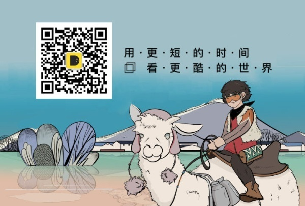 人帅活好的制图大哥 |李志老师坚信科技改变生活共同期待社恐理想国