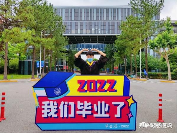 幼儿园大班散学典礼方案_幼儿园玫瑰典礼方案_毕业典礼方案