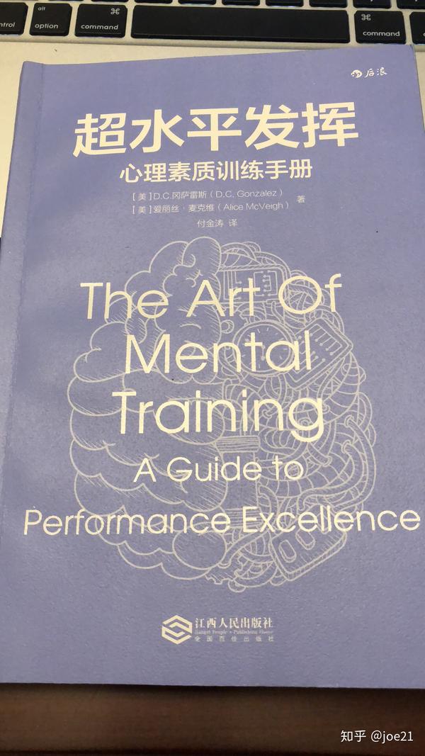 想创业的人应该看什么书(想创业应该看什么书籍有帮助)