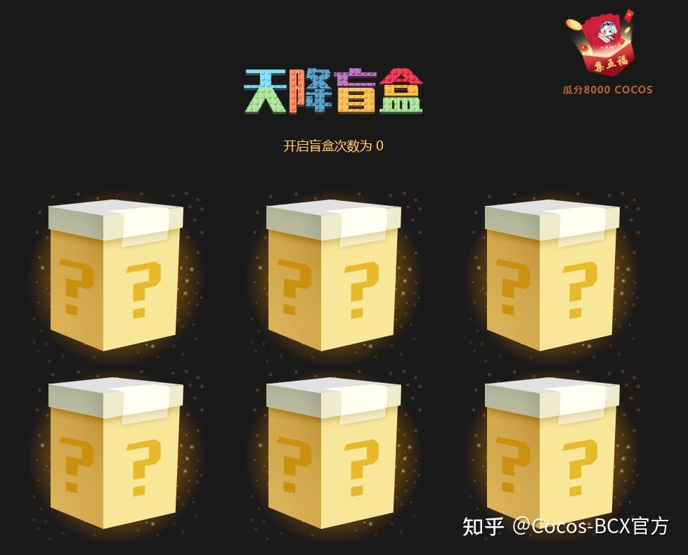 百家乐- 百家乐官方网站- 百家乐在线- Baccarat Online区块链在游戏版权保护中的应用