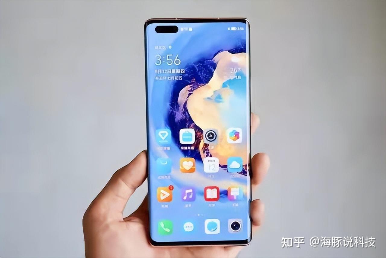 荣耀突破一亿像素轻薄手感67英寸大屏256gb大内存仅1399元