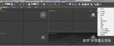 3dmax怎么制作布料褶皱效果? - 知乎