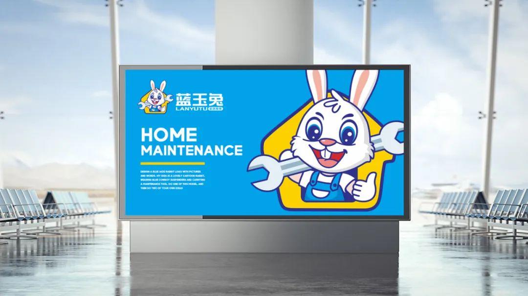 兔子IP形象品牌设计大赏,每一款都是精选! - 知乎