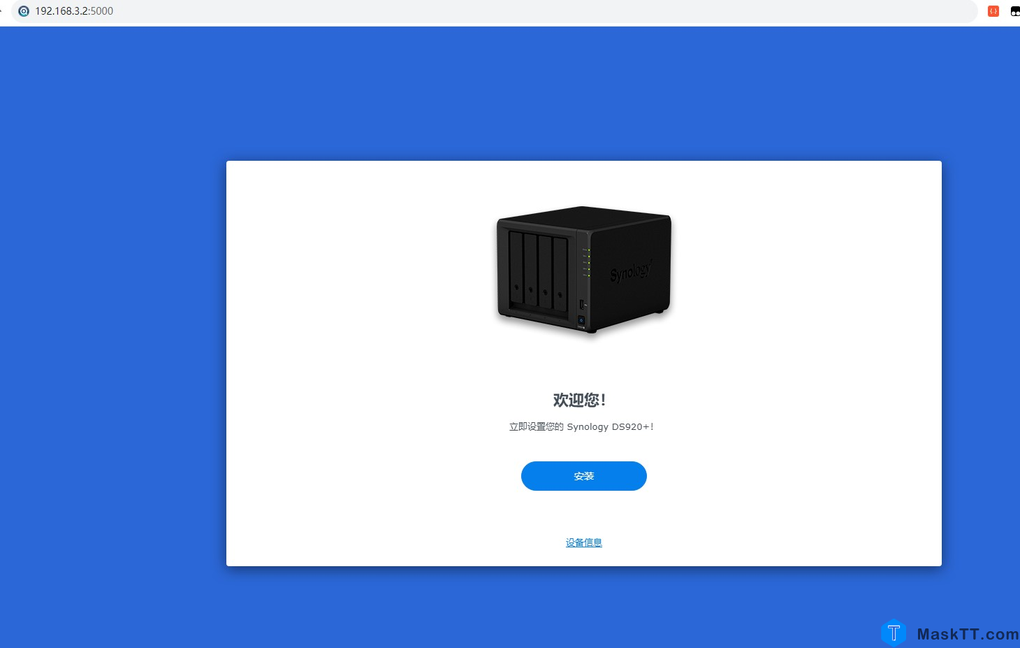 Esxi 8 0 