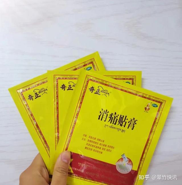 足底筋膜炎最简单的根除方法首次曝光，不到 1 周脚就不疼了！ 知乎