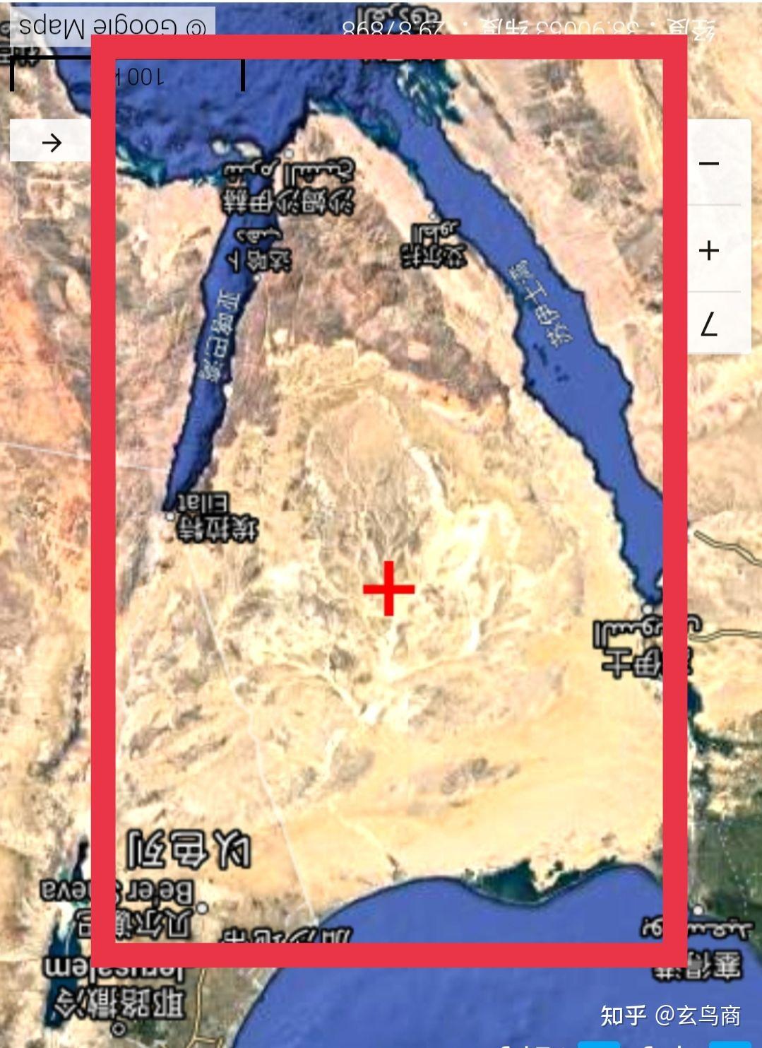 中国史书记载的“九夷”都是在哪里? 知乎