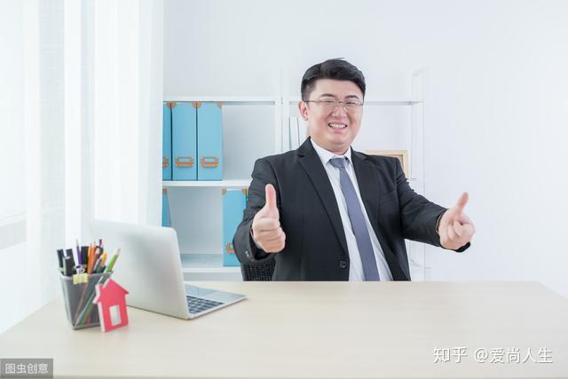 入职5年就是不当主管我不太相信宁做鸡头不做凤尾